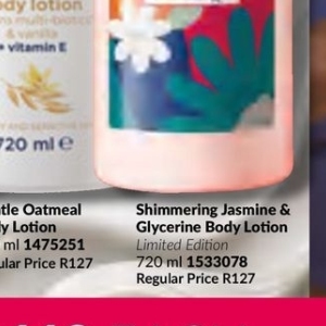 Body lotion at AVON