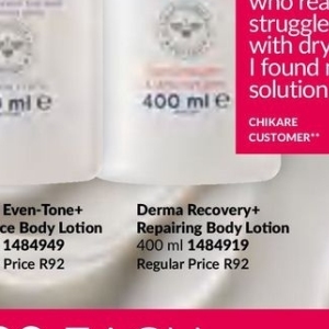 Body lotion at AVON