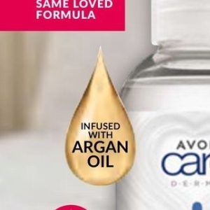 Argan oil at AVON