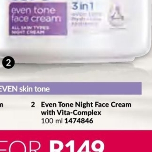 Face cream at AVON