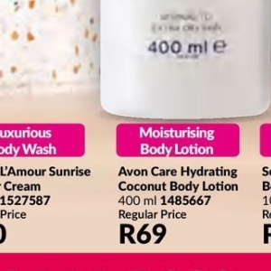 Body lotion at AVON