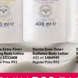 Body lotion at AVON