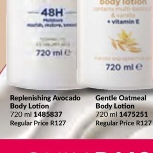 Body lotion at AVON