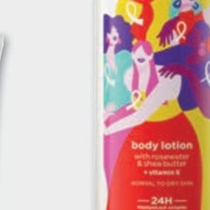 Body lotion at AVON