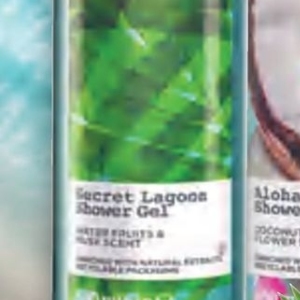 Shower gel at AVON