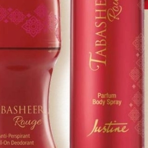 Body spray at Justine