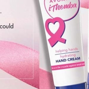 Hand cream at Justine