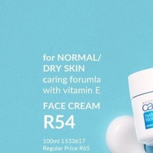 Face cream at AVON