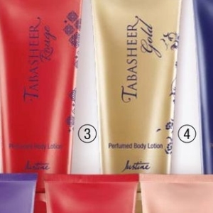 Body lotion at Justine