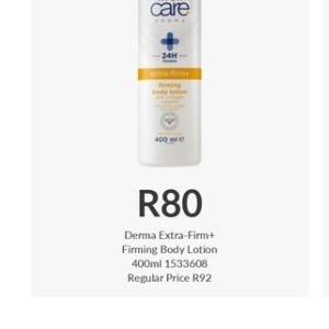 Body lotion at AVON