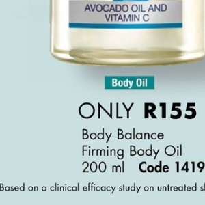 Body oil at Justine