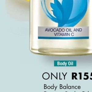 Body oil at Justine