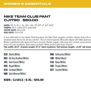  NIKE at 