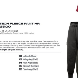 Pants at Nike