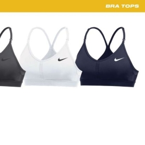 Bra at Nike