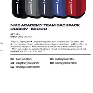 Ball at Nike