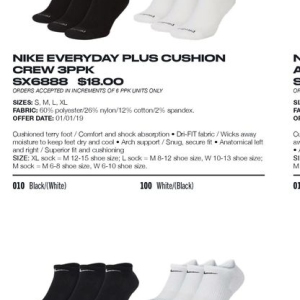 Socks at Nike