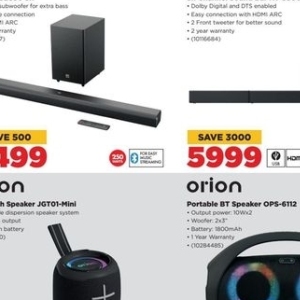 Portable speaker at HiFi Corp