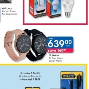 Watch at Clicks