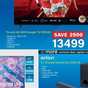 Laptop asus  at Incredible Connection