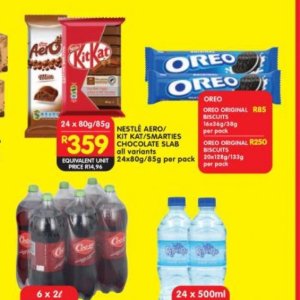 Biscuits oreo  at Shoprite