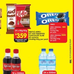 Biscuits oreo  at Shoprite