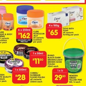 Petroleum jelly at Shoprite