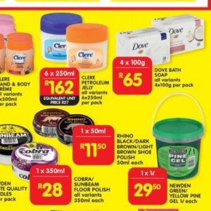 Petroleum jelly at Shoprite