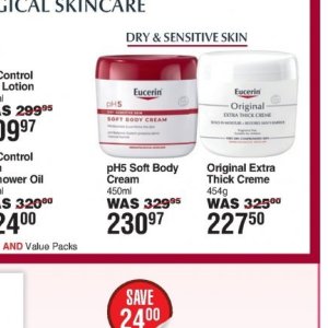 Body cream at Dis-Chem Pharmacies