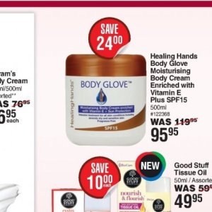 Body cream at Dis-Chem Pharmacies