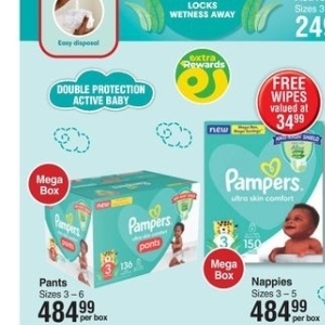 Diapers at Baby City