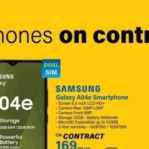 Smartphone samsung  at Incredible Connection