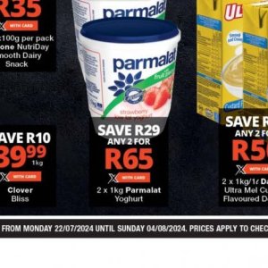 Yoghurt danone  at Checkers