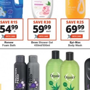 Shower gel dove  at Checkers