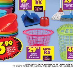 Basket promotion best sale