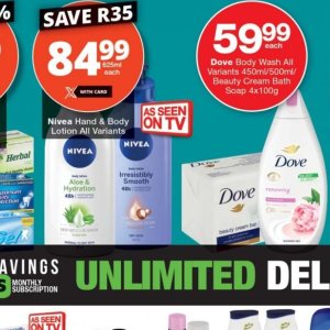 Body lotion nivea  at Checkers