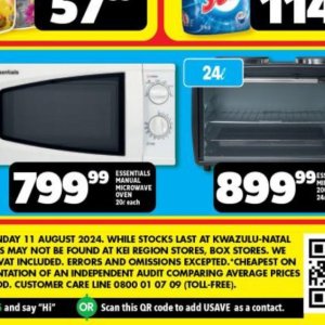 Microwave oven at Usave