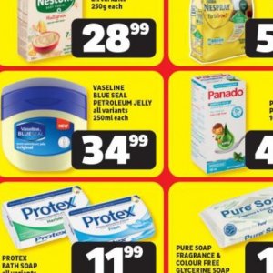 Petroleum jelly at Usave