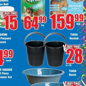 Bucket at Boxer Superstores