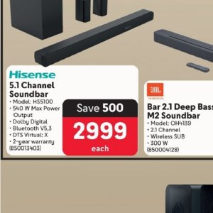  SoundBar at Makro