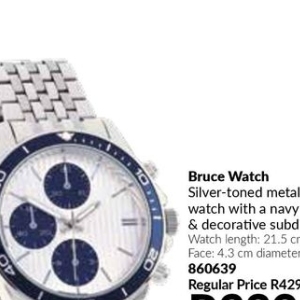 Watch at AVON