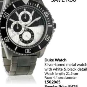 Watch at AVON