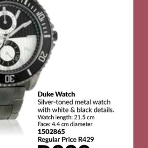 Watch at AVON