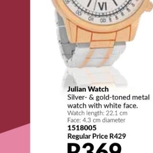 Watch at AVON