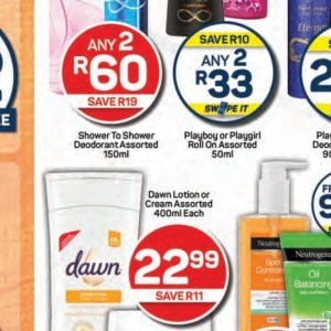 Shower at Pick n Pay Hyper