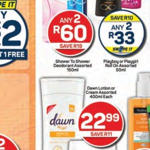 Shower at Pick n Pay Hyper