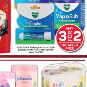 Inhaler at Pick n Pay Hyper