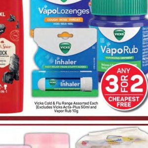 Inhaler at Pick n Pay Hyper