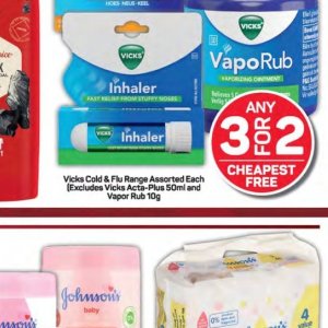 Inhaler at Pick n Pay Hyper