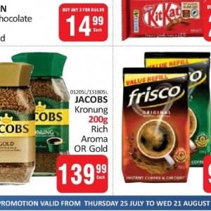  aroma at Kit Kat Cash&Carry